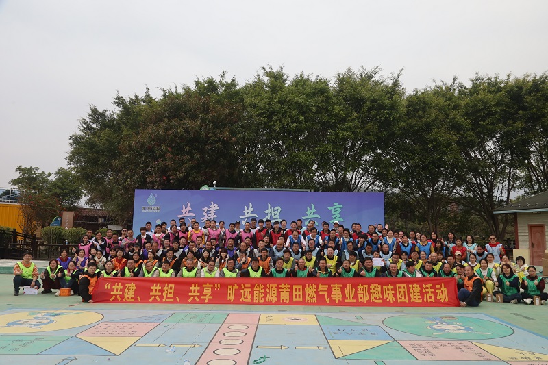 合影.jpg 合影.jpg