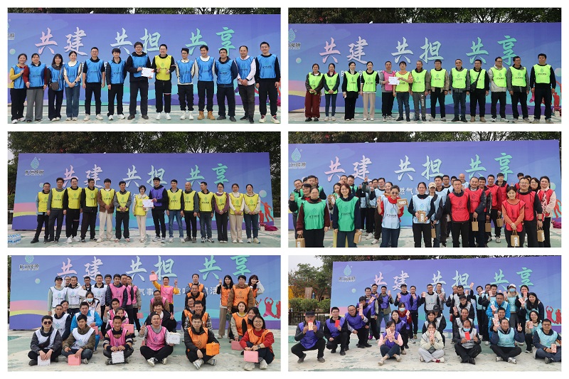 颁奖拼图.jpg 颁奖拼图.jpg