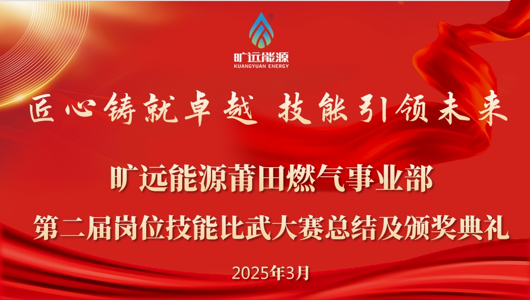 首图 (1).png 首图 (1).png