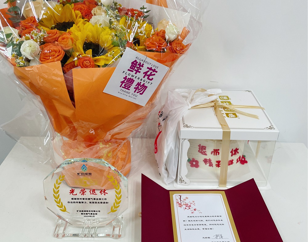 图片一.jpg 图片一.jpg